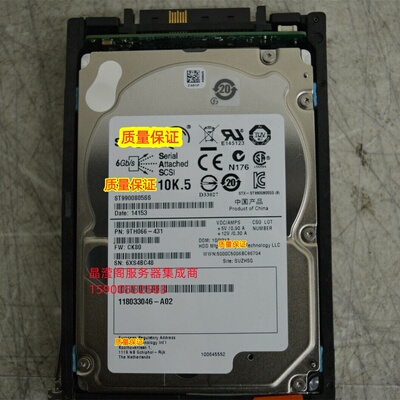 EMC V4-2S10-900 005049809 005050349 900G 10K 2.5 SAS储存硬盘