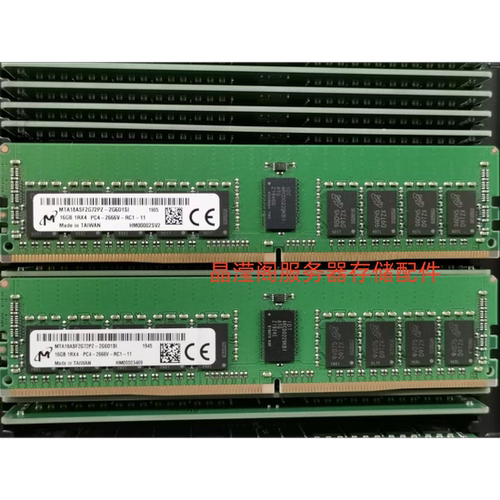 DELL R630 R640 R730 R740 R830服务器内存16G DDR4 2666 ECC REG