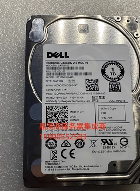 原装 DELL ST1000NX0423 031N08 1T 2.5 7.2K SATA 6Gb服务器硬盘