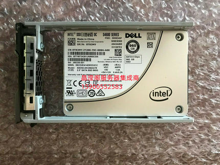 DELL R710 R720 R730 R740 固态 服务器硬盘 960G 2.5寸 SATA SSD