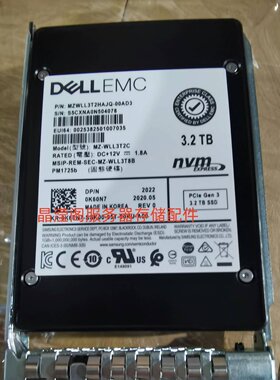 DELL EMC PM1725b 3.2T PCIe Gen3 SSD NVMe U2 0K60N7 固态硬盘