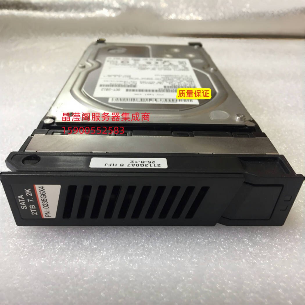 0235G6X4 2T 7.2K 3.5 SATA S5500T S5600T S3900 S6900存储硬盘