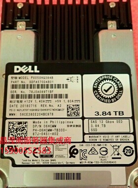 DELL PX05SVQ384B 06HCMW 3.84T SAS SSD 12Gb 固态 服务器硬盘