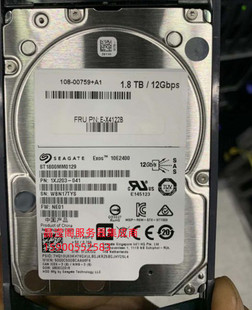 1.8T 存储硬盘 X4122B E2824 E2724 SAS 00759 108 Netapp