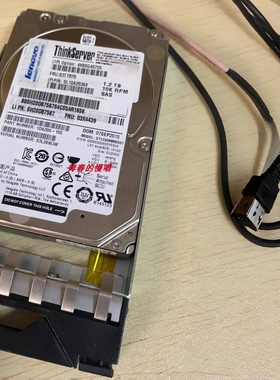 联想 4XB0G45725 03T7878 03X4439 1.2T 10K 2.5 SAS 服务器硬盘