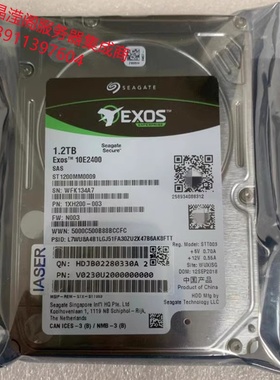 浪潮 NF5280M6 NF5270M6 NF5688M6 1.2T 10K 2.5 SAS 12Gb 硬盘