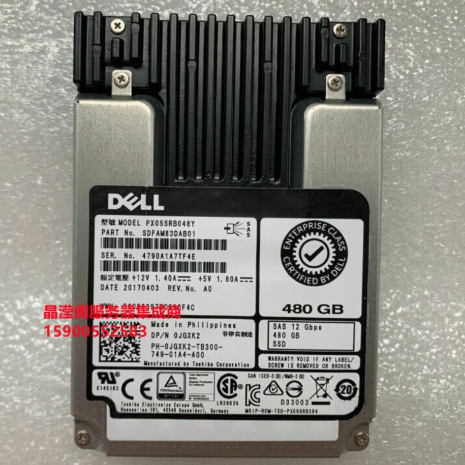 DELL 480G 2.5 SAS 12G SSD 0JGXK2 PX05SRB048Y 固态 服务器硬盘