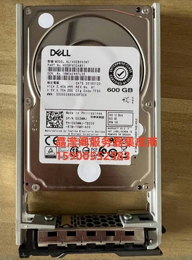 DELL 0G3MWJ AL14SEB060NY 600G 10K SAS 2.5寸 12Gb 服务器硬盘