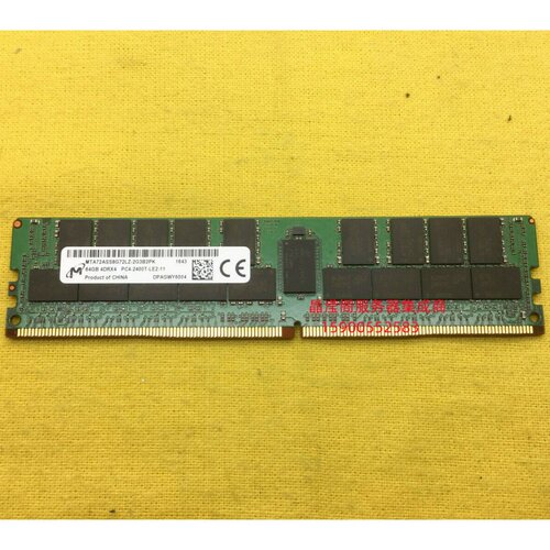 DELL T5810 T5820 T7810 T7820服务器内存64G DDR4 2400 ECC REG