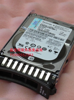 IBM X3300 M4 X3400 M3 X3400 M2 服务器硬盘 1T 7.2K 2.5寸 SAS