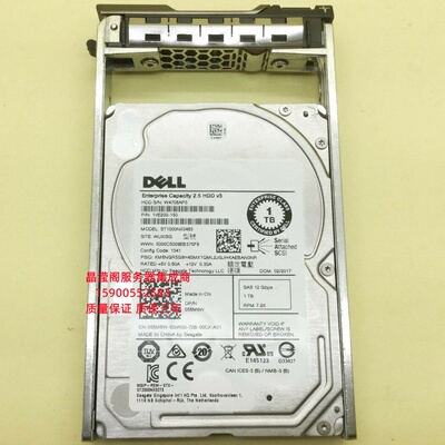 DELL ME4024 ME4084 ME5012 ME5024 1T 7.2K 2.5 SAS 12Gb 硬盘