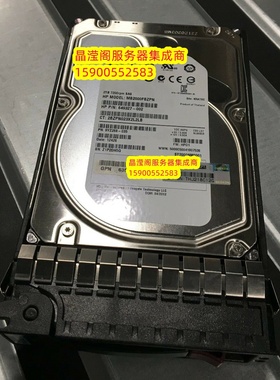 AW590A 602119-001 2T 7.2K 3.5 SAS EVA M6612 P6300 P6500 硬盘