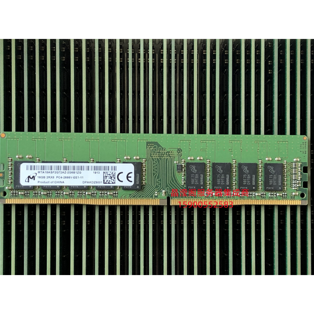 镁光 16G 2RX8 PC4-2666V-E ECC DDR4 UDIMM 纯ECC 服务器内存条