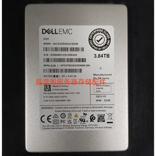 03GDK0 SE5110 3.84T SATA 固态硬盘 DELL HFS3T8G3H2X069N EMC