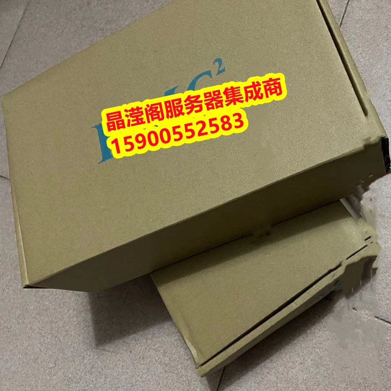 EMC 005051322 005051318 600G 15K 2.5 SAS MAX 10K 20K 40K硬盘