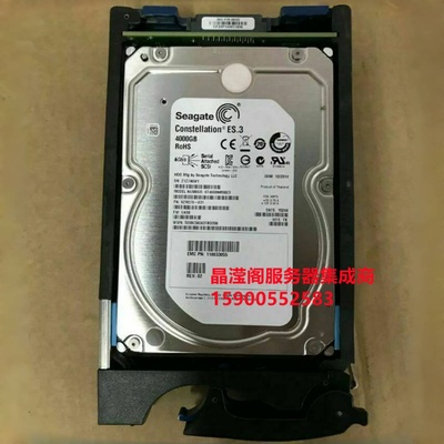 EMC 005050953 005050954 4T 7.2K SAS 3.5 VNX5700 VNX7500 硬盘