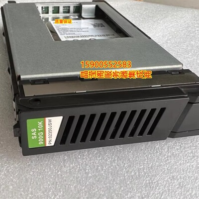 原装 02350JSW 900G 10K SAS 3.5 S2200T S2600T S5500T 存储硬盘