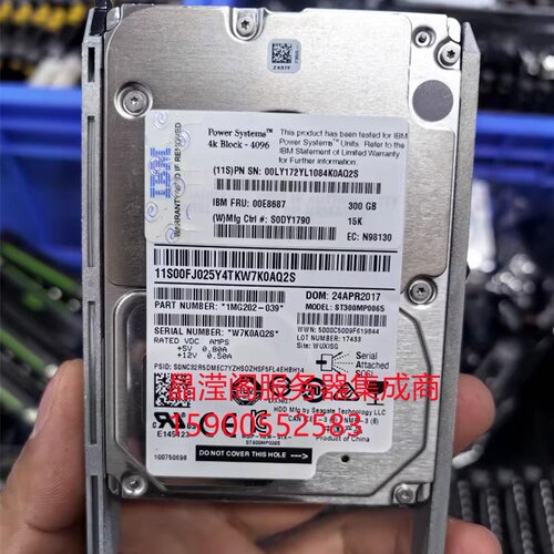 IBM 00E8687 00LY172 ST300MP0065 300G 15K 2.5 SAS 6Gb存储硬盘