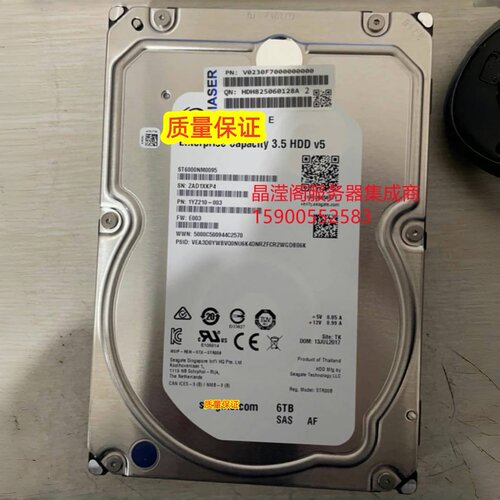 浪潮 ST6000NM0095 6T 7.2K 3.5 SAS 12Gb 256M M5 M6 服务器硬盘