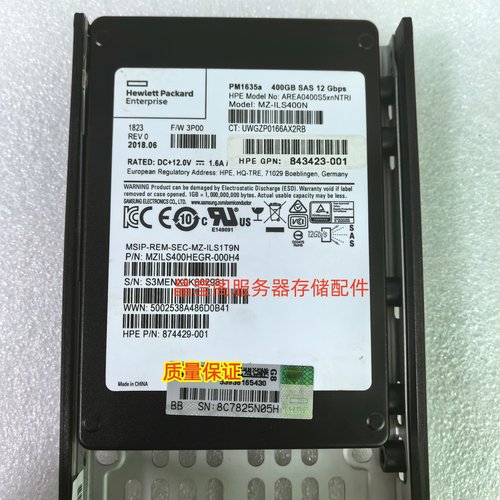 3PAR 8000 844283-001 844761-001 879386-001 400G SAS 存储硬盘