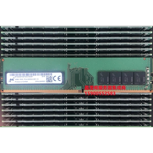 3200AA 3G2B1 鎂光 PC4 16G 1RX8 ECC MTA9ASF2G72AZ UDIMM 內(nèi)存