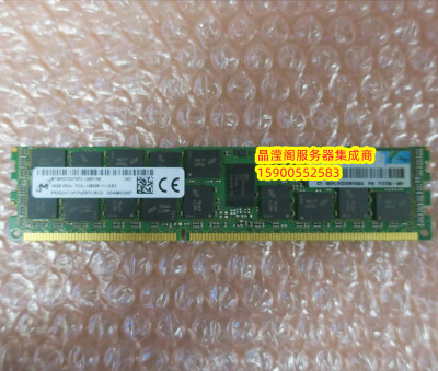 原装 713985-B21 715284-001 713756-081 16G 1600 ECC REG 内存
