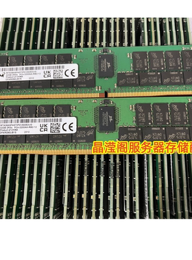 原装 DL360 G10 ML350 G10 ML110 Gen10 32G 3200 ECC REG 内存条