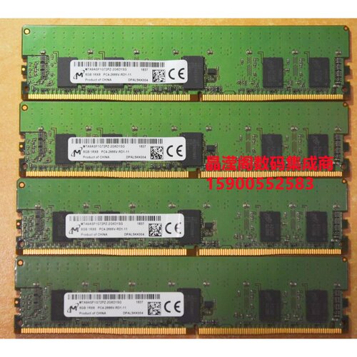 DELL R940xa R7525 R7515 R7425服务器内存8G DDR4 2666 ECC REG