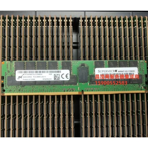 原装RH5885 V3 RH5288 V3 RH5585 V3 64G DDR4 2666 ECC REG内存
