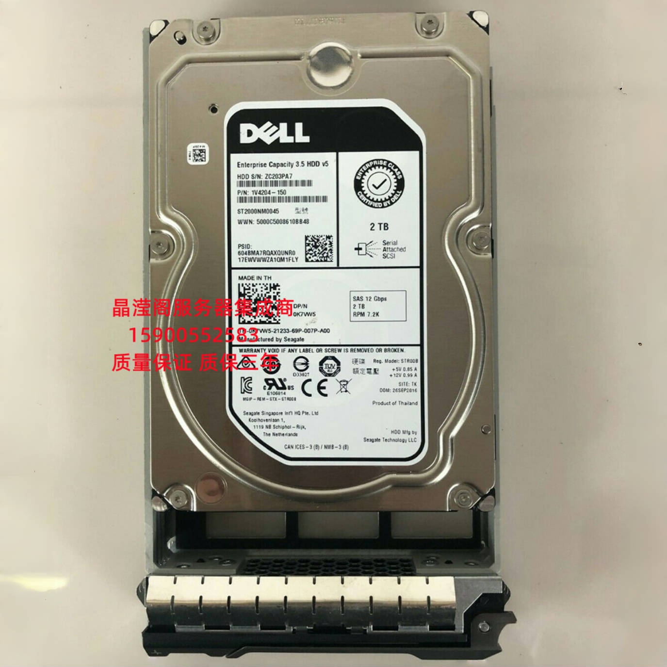 DELL ME412 ME424 ME484 ME4012 2T 7.2K 3.5 SAS 12Gb 存储硬盘