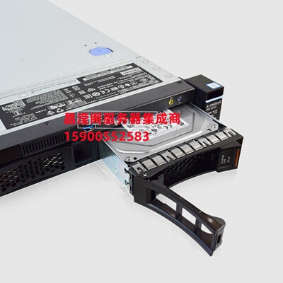 联想 SR660V2 SR670V2 ST650V2 1.8T 10K 2.5 SAS 12Gb服务器硬盘