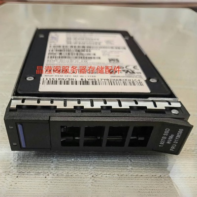 IBM F9100 01YM517 01YM586 01YM520 1.92T SSD NVMe V7000G3硬盘