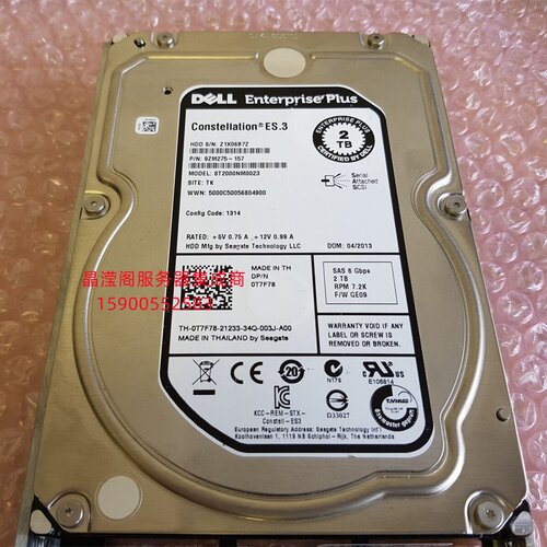 DELL Compellent ST2000NM0023 0T7F78 2T 7.2K 3.5 SAS 康贝硬盘