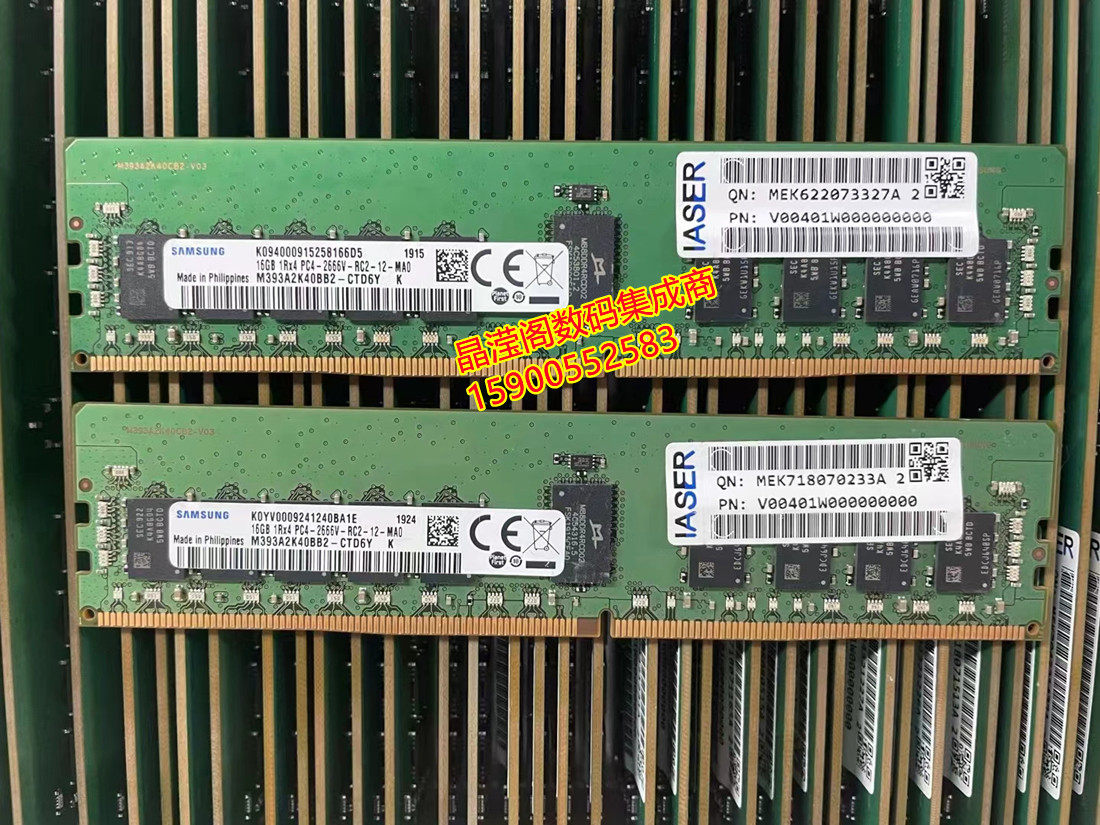 浪潮 NF5280M4 NF5270M4 NF5240M4 16G DDR4 2666 ECC REG 内存条