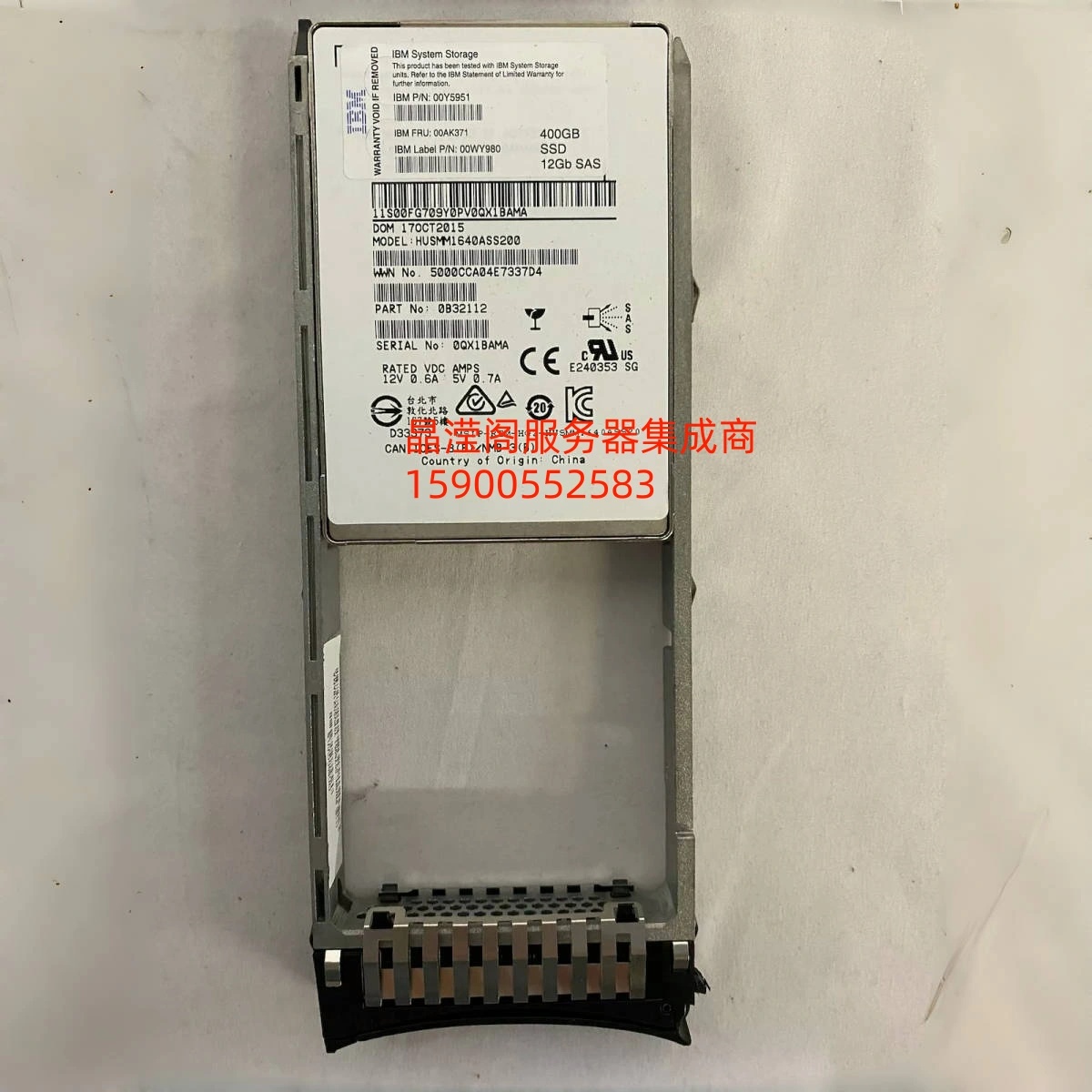 IBM 00Y5815 00Y5951 00AK371 00WY980 400G SAS V5000 存储硬盘