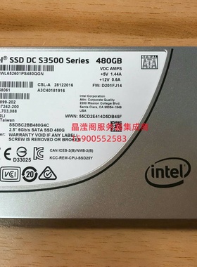 浪潮 NF5280 NF8260 NF8480 NF5266 M5 480G SATA SSD 固态硬盘