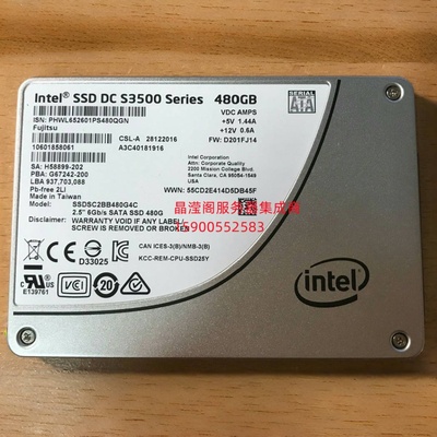 TaiShan 1280 2280 5280 2280 V2 2480 2280E 480G SATA SSD 硬盘