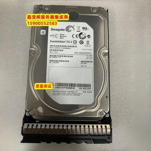 RH5288 硬盘 RH8133 RH5585 SAS 3.5寸 7.2K 02311AYP 原装