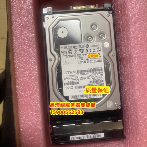 原装 02359092 3T 7.2K SAS 3.5 S5500T S5600T S5800T 存储硬盘