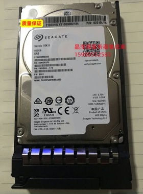 原装 RH2285H V2 RH5885HV3 RH2288V2服务器硬盘900G 10K 2.5 SAS