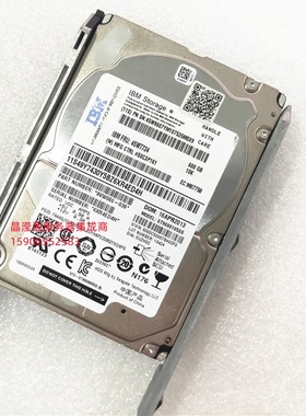 IBM 45W7734 45W9607 600G 10K 2.5寸 SAS DS8000 SED 储存硬盘