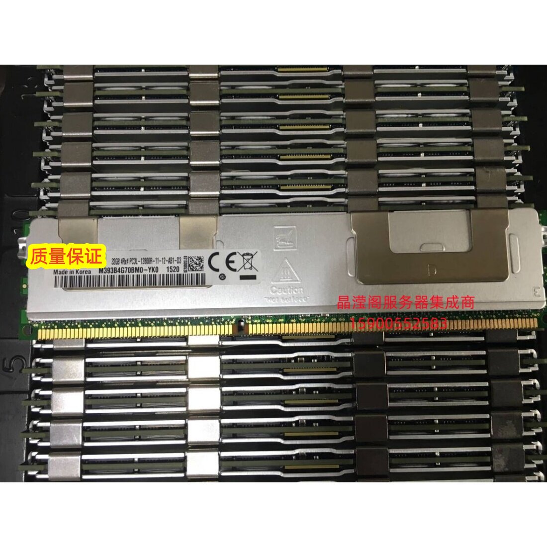 DELL T610 T620 R720 R710 R820服务器内存32G DDR3 1600 ECC REG