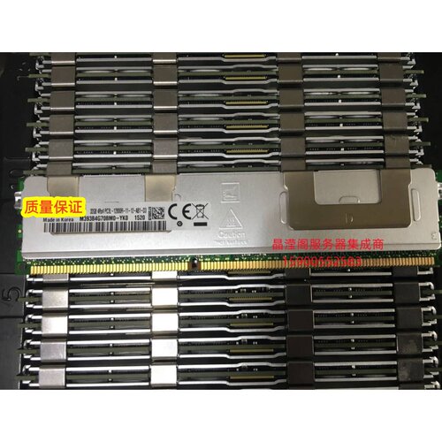 DELL T610 T620 R720 R710 R820服务器内存32G DDR3 1600 ECC REG