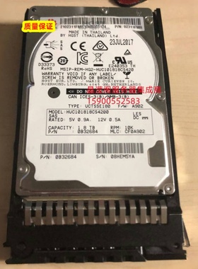 原装 RH5885 V2 RH2285 RH5885H V3服务器硬盘1.8T 10K 2.5寸 SAS