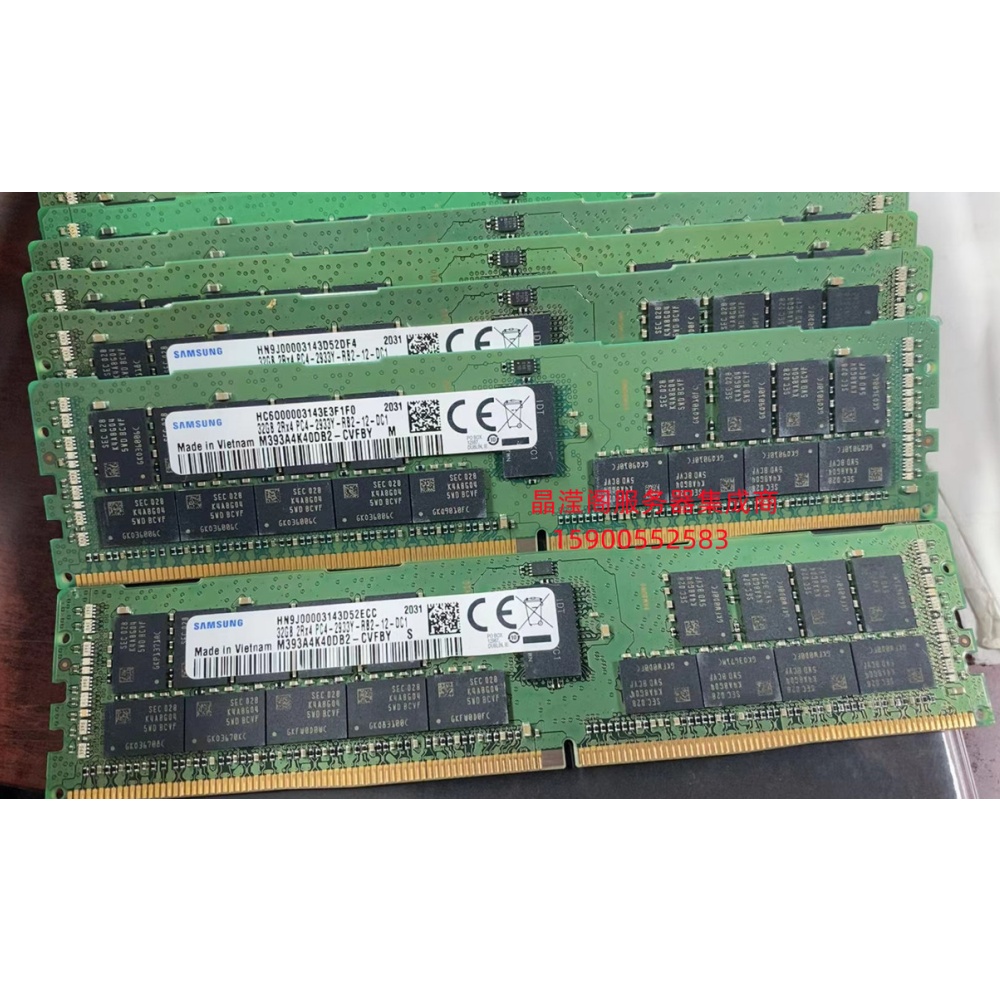 浪潮 NF5280M4 NF5270M4 NF5240M4 32G DDR4 2933 ECC REG 内存条