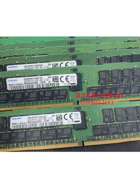 浪潮 NF5280M4 NF5270M4 NF5240M4 32G DDR4 2933 ECC REG 内存条
