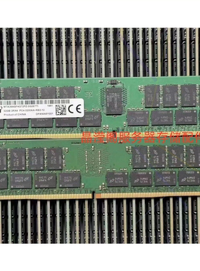 DELL R440 R540 R640 R740 R840 R940 32G DDR4 3200 ECC REG内存