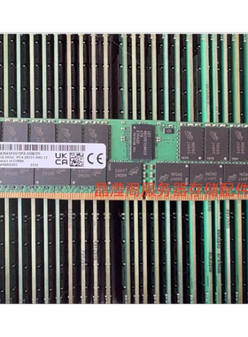 原装 RH5885 V3 RH5288 V3 RH5585 V3服务器内存32G 2933 ECC REG