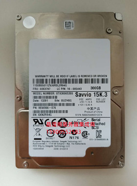 联想 ST9300653SS 03X3797 300G 15K 2.5 SAS RD630 640 650 硬盘