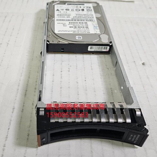 IBM 02YC030 02PX590 02PX744 2T 7.2K 2.5 SAS V5000 存储硬盘